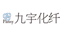 海宁市九宇化纤有限公司